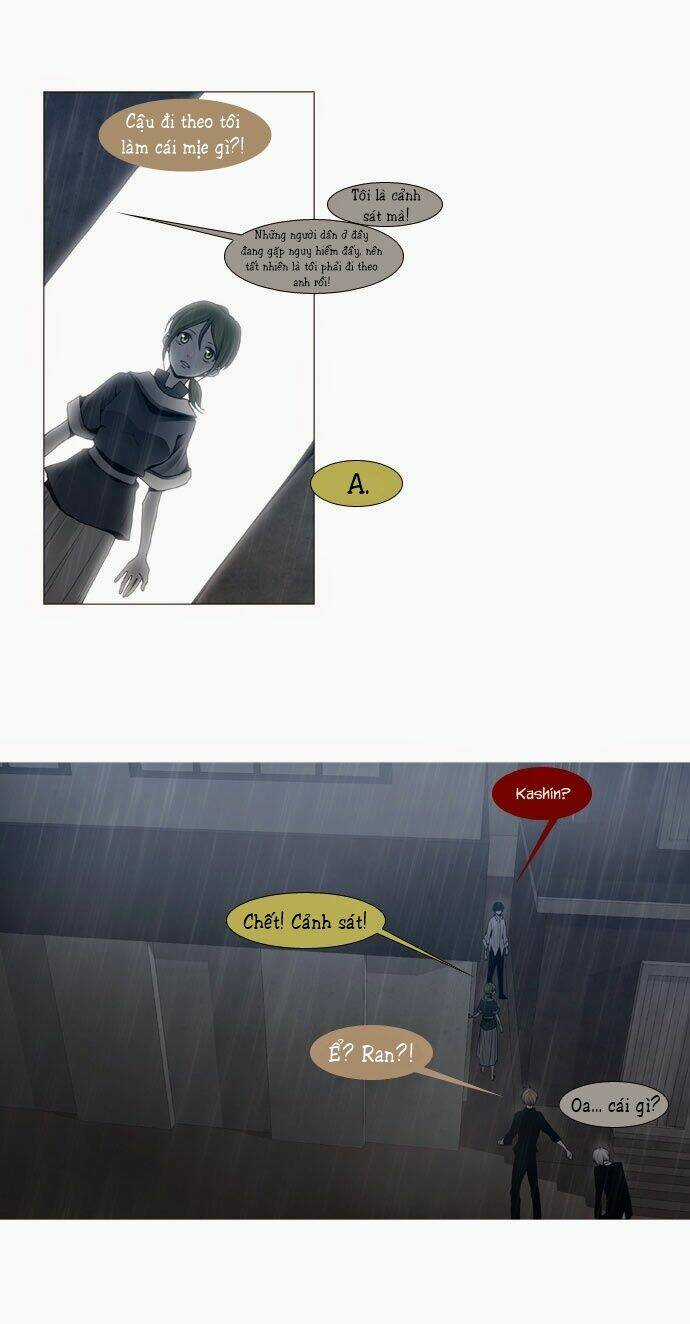 Một Không Gian Thời Gian Khác Chapter 47 trang 12