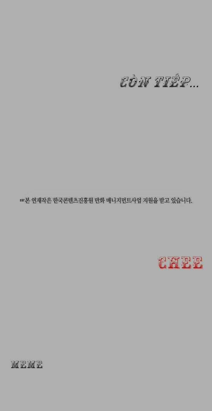 Một Không Gian Thời Gian Khác Chapter 47 trang 23