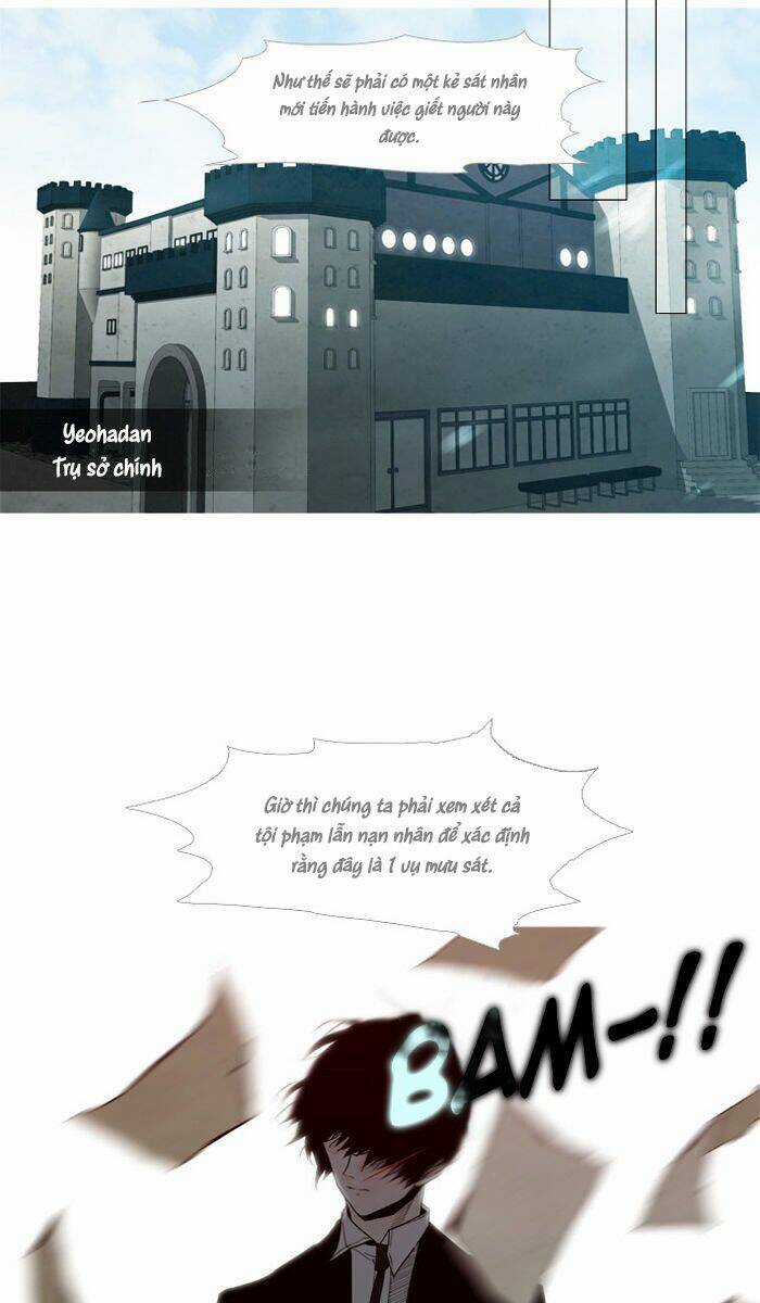 Một Không Gian Thời Gian Khác Chapter 56 trang 2