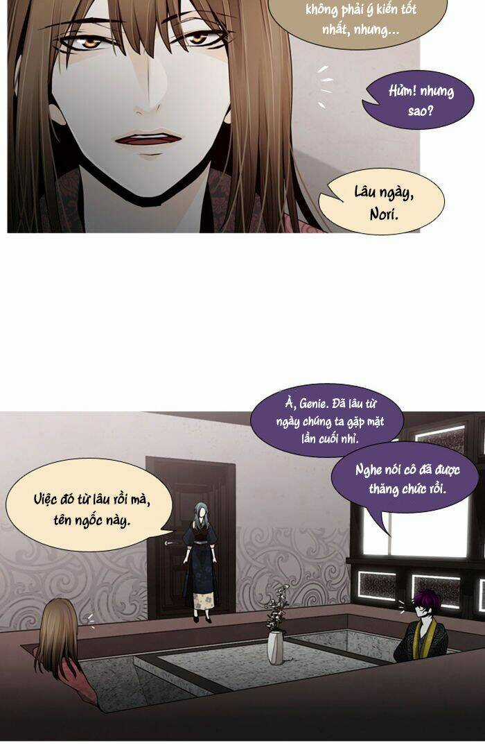 Một Không Gian Thời Gian Khác Chapter 59 trang 17