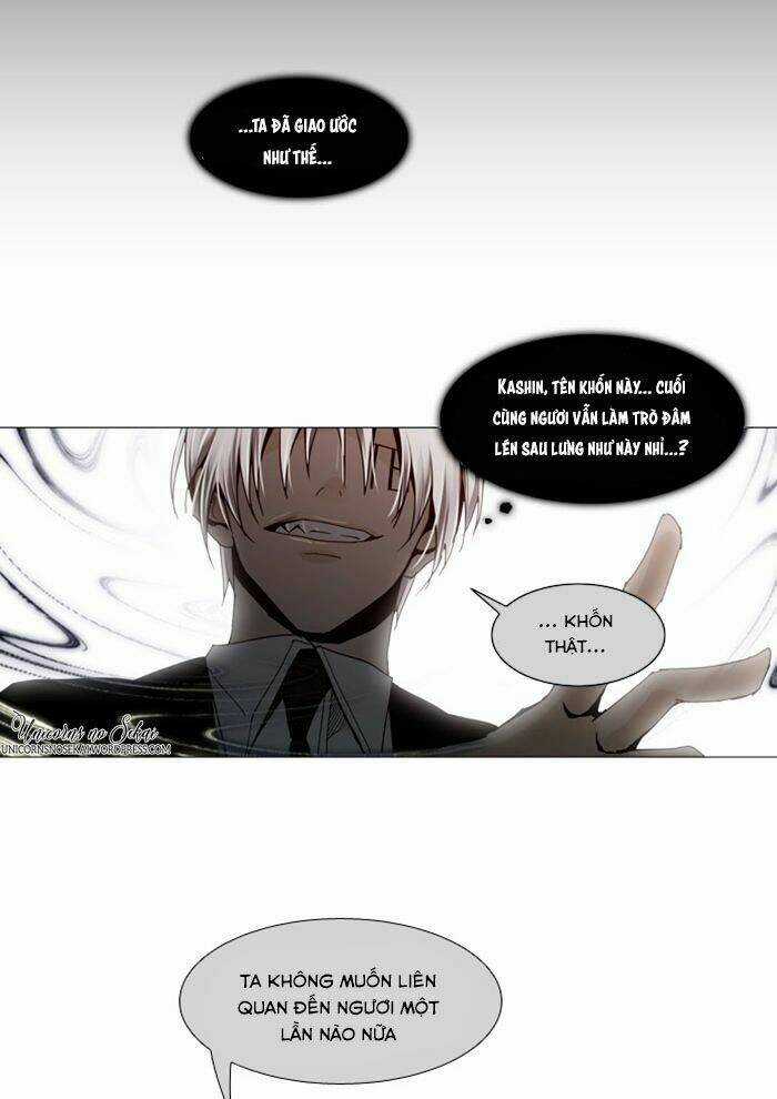 Một Không Gian Thời Gian Khác Chapter 60 trang 29