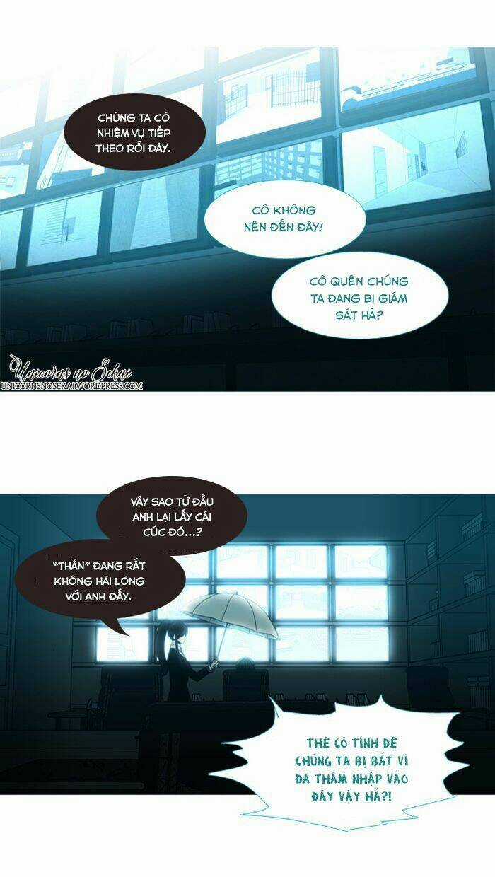 Một Không Gian Thời Gian Khác Chapter 60 trang 3