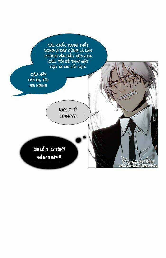 Một Không Gian Thời Gian Khác Chapter 60 trang 44