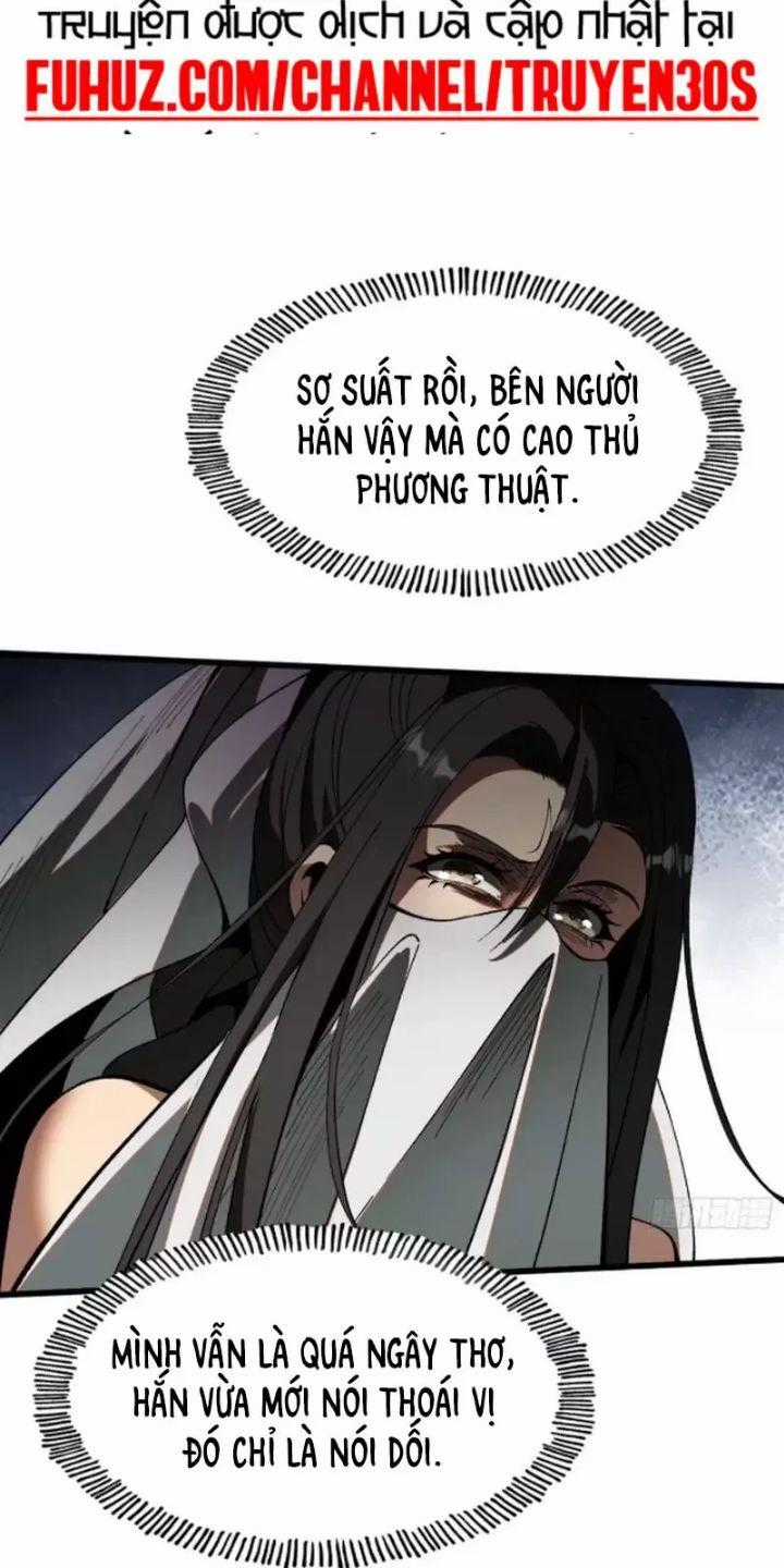 Một Lần Bất Cẩn Vang Danh Thiên Hạ Chapter 13 trang 1