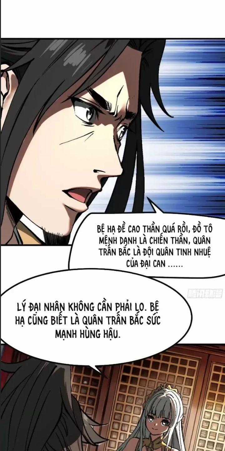 Một Lần Bất Cẩn Vang Danh Thiên Hạ Chapter 25 trang 0