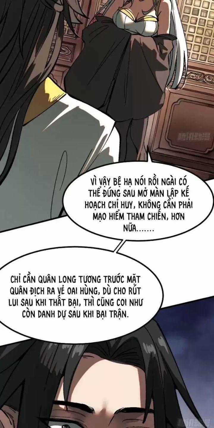 Một Lần Bất Cẩn Vang Danh Thiên Hạ Chapter 25 trang 1
