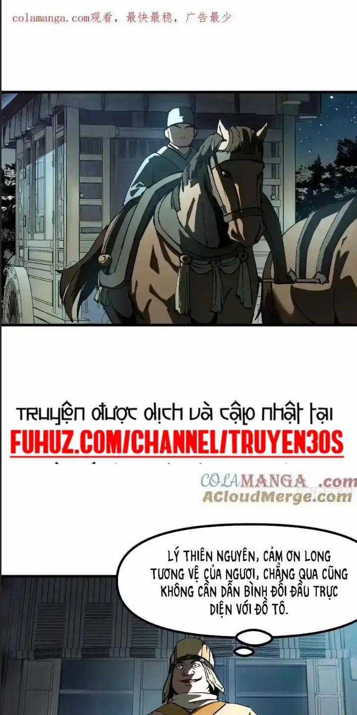 Một Lần Bất Cẩn Vang Danh Thiên Hạ Chapter 28 trang 0