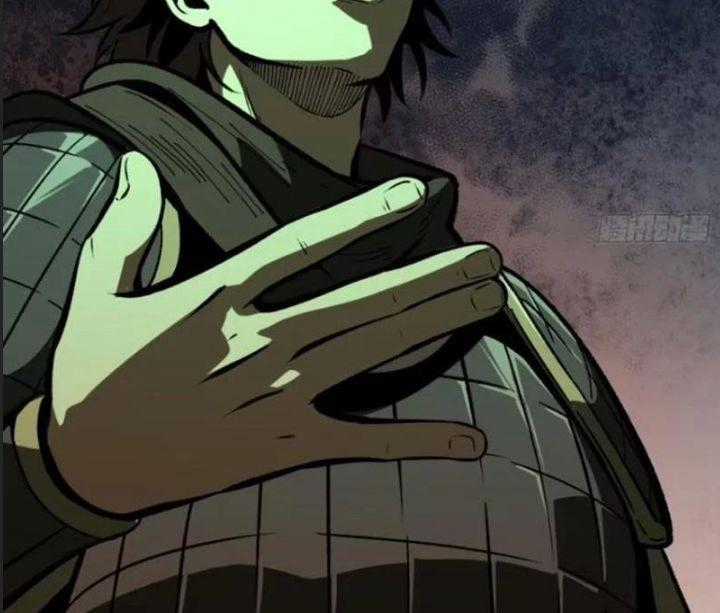 Một Lần Bất Cẩn Vang Danh Thiên Hạ Chapter 63 trang 1