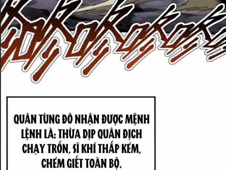 Một Lần Bất Cẩn Vang Danh Thiên Hạ Chapter 69 trang 1