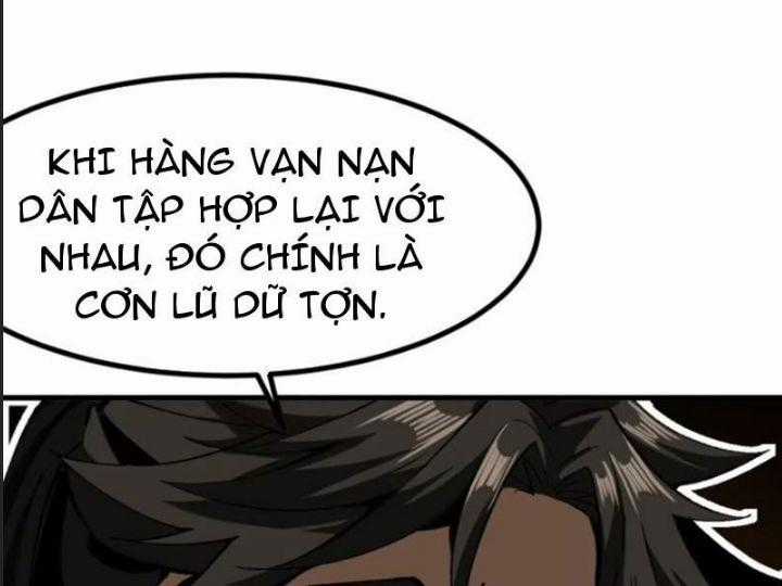 Một Lần Bất Cẩn Vang Danh Thiên Hạ Chapter 73 trang 1