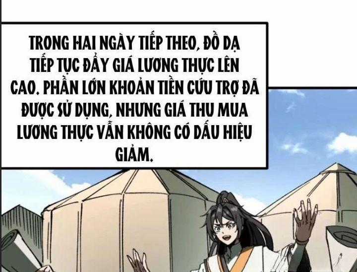 Một Lần Bất Cẩn Vang Danh Thiên Hạ Chapter 78 trang 1