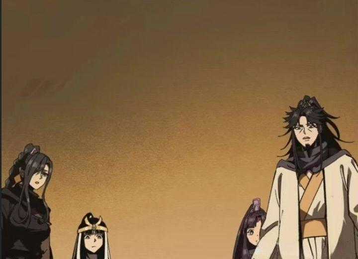 Một Lần Bất Cẩn Vang Danh Thiên Hạ Chapter 86 trang 1