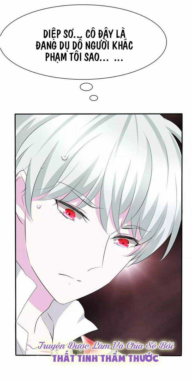 Một Lời Không Hợp Liền Hút Máu Chapter 15 trang 16