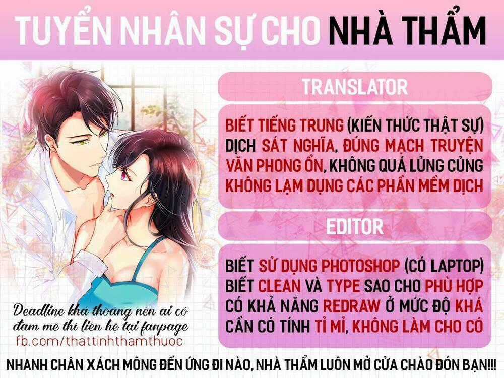 Một Lời Không Hợp Liền Hút Máu Chapter 31 trang 1