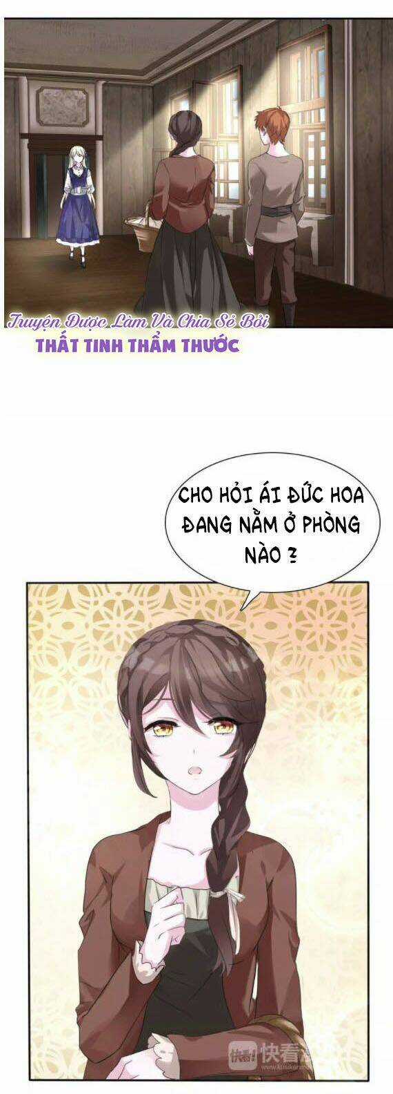 Một Lời Không Hợp Liền Hút Máu Chapter 6 trang 23