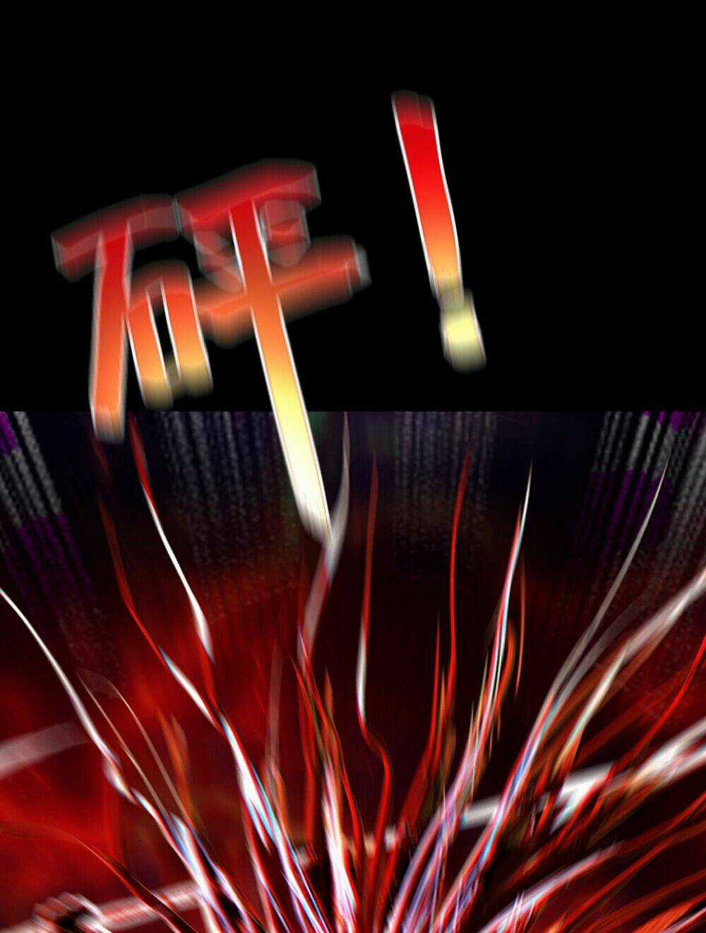 Một Mình Dạo Quanh Hầm Ngục Chapter 1 trang 74