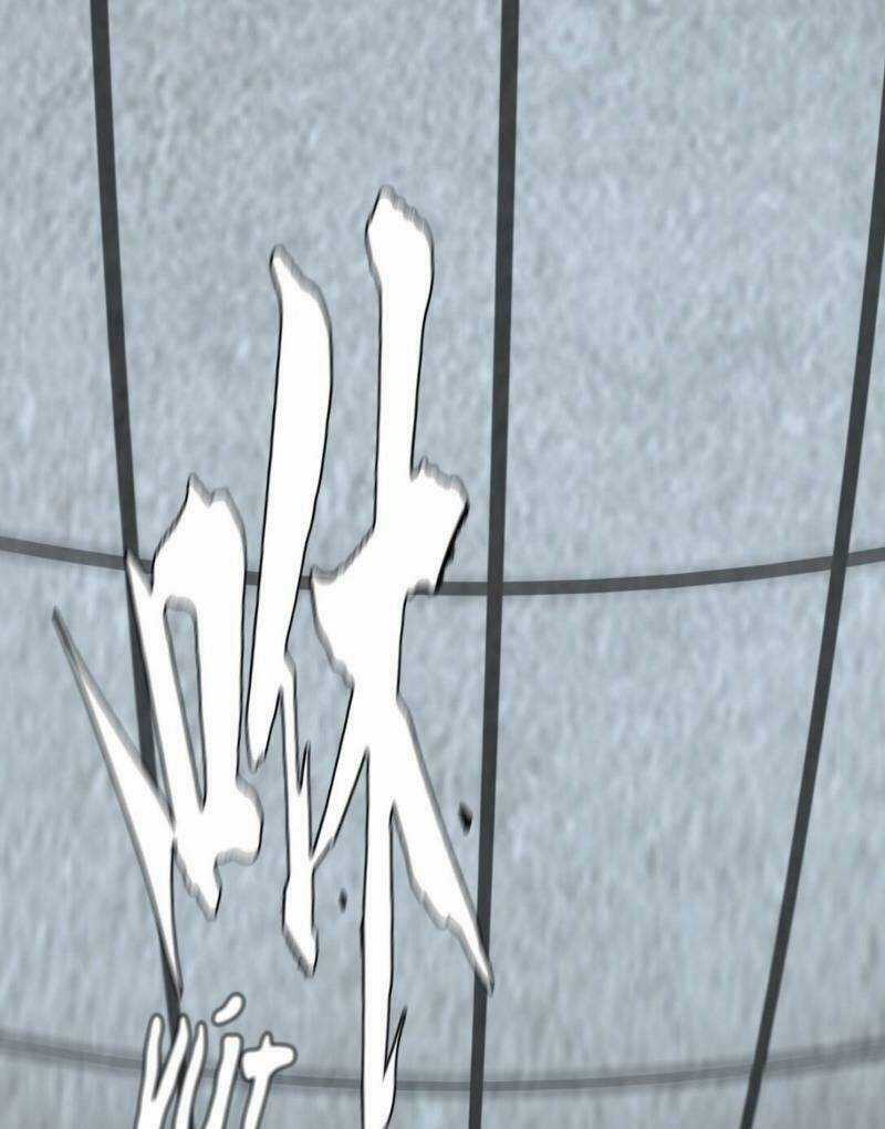 Một Mình Dạo Quanh Hầm Ngục Chapter 11 trang 54