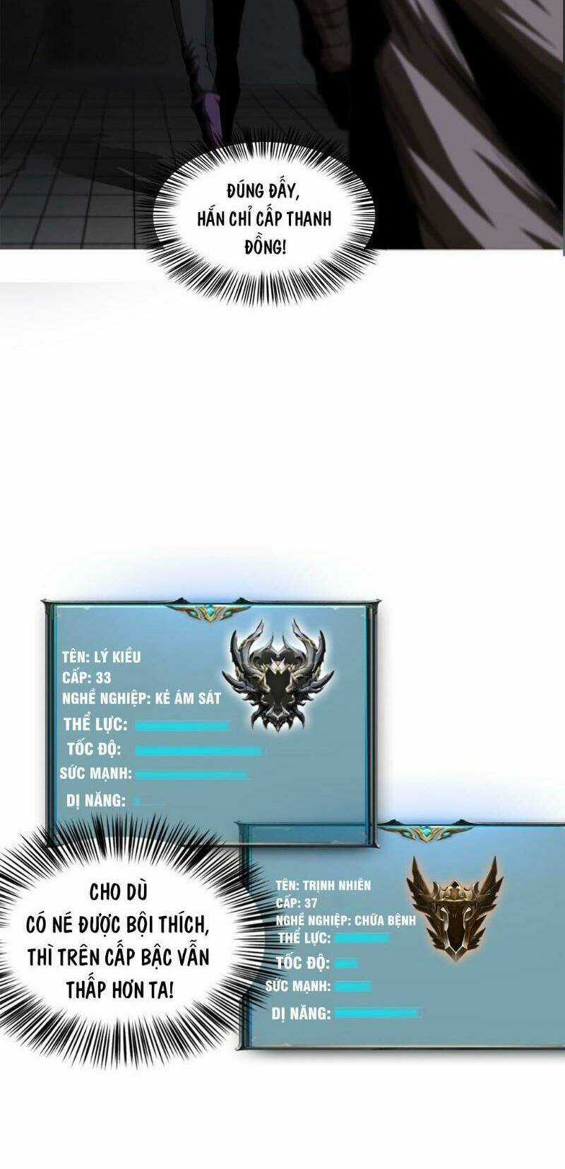 Một Mình Dạo Quanh Hầm Ngục Chapter 12 trang 20