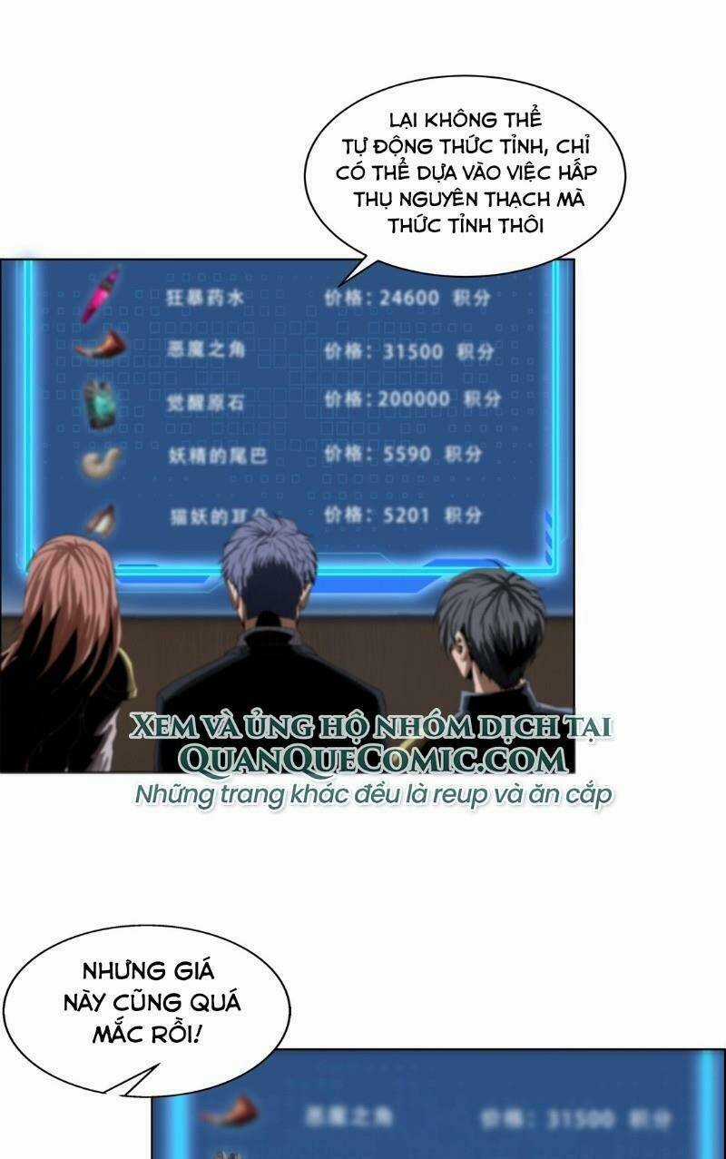 Một Mình Dạo Quanh Hầm Ngục Chapter 14 trang 40