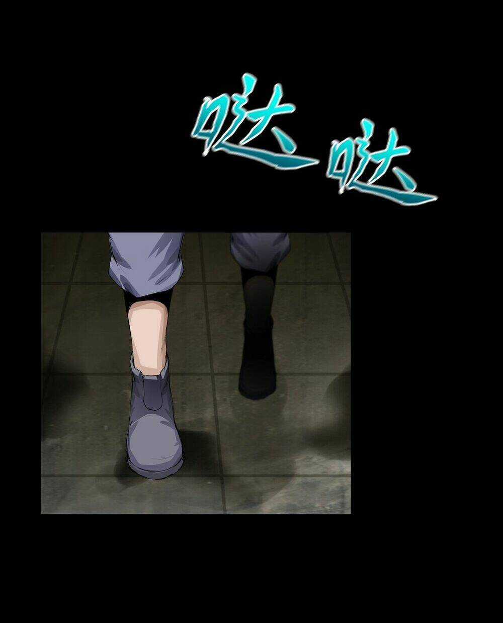 Một Mình Dạo Quanh Hầm Ngục Chapter 2 trang 50