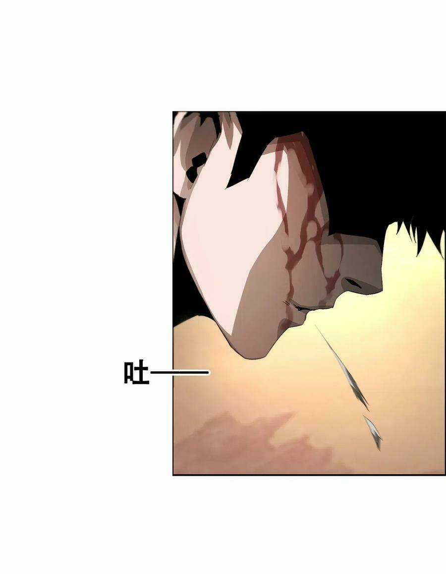 Một Mình Dạo Quanh Hầm Ngục Chapter 30 trang 20