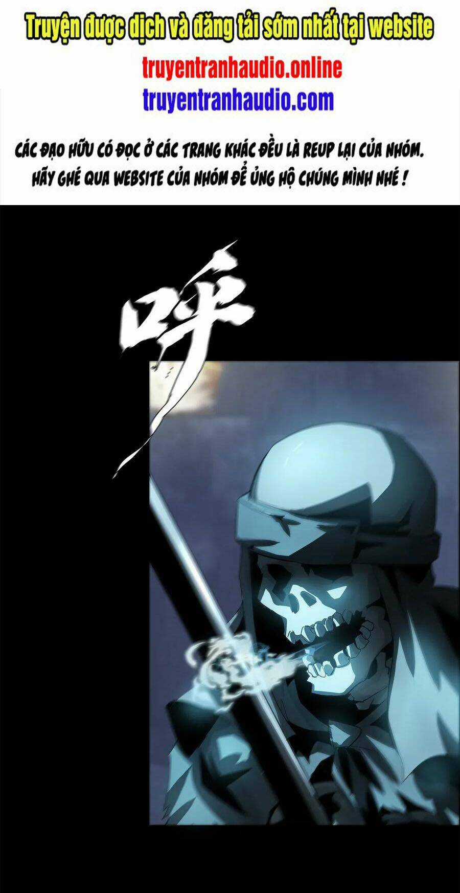 Một Mình Dạo Quanh Hầm Ngục Chapter 37 trang 0