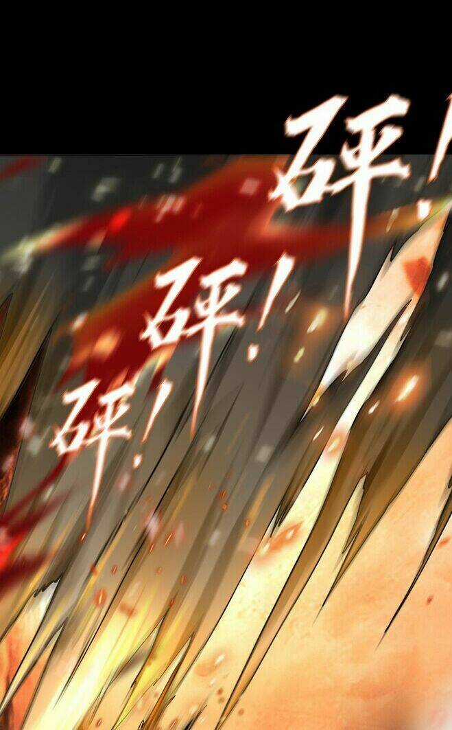 Một Mình Dạo Quanh Hầm Ngục Chapter 4 trang 17