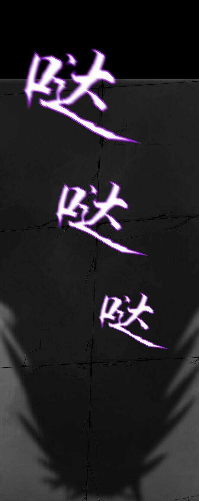 Một Mình Dạo Quanh Hầm Ngục Chapter 4 trang 60