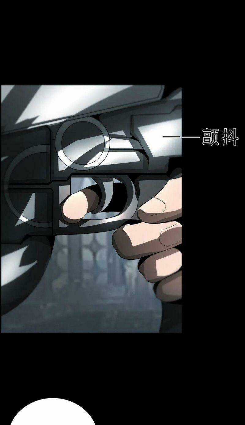 Một Mình Dạo Quanh Hầm Ngục Chapter 45 trang 12