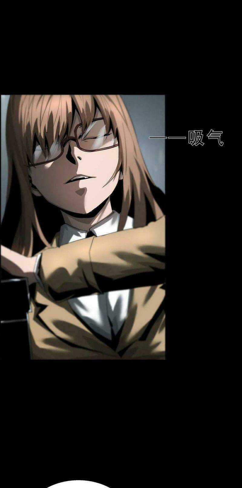 Một Mình Dạo Quanh Hầm Ngục Chapter 45 trang 14