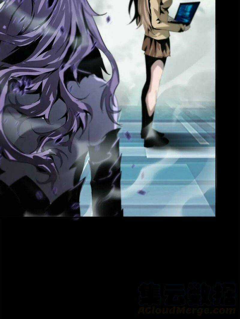 Một Mình Dạo Quanh Hầm Ngục Chapter 45 trang 41