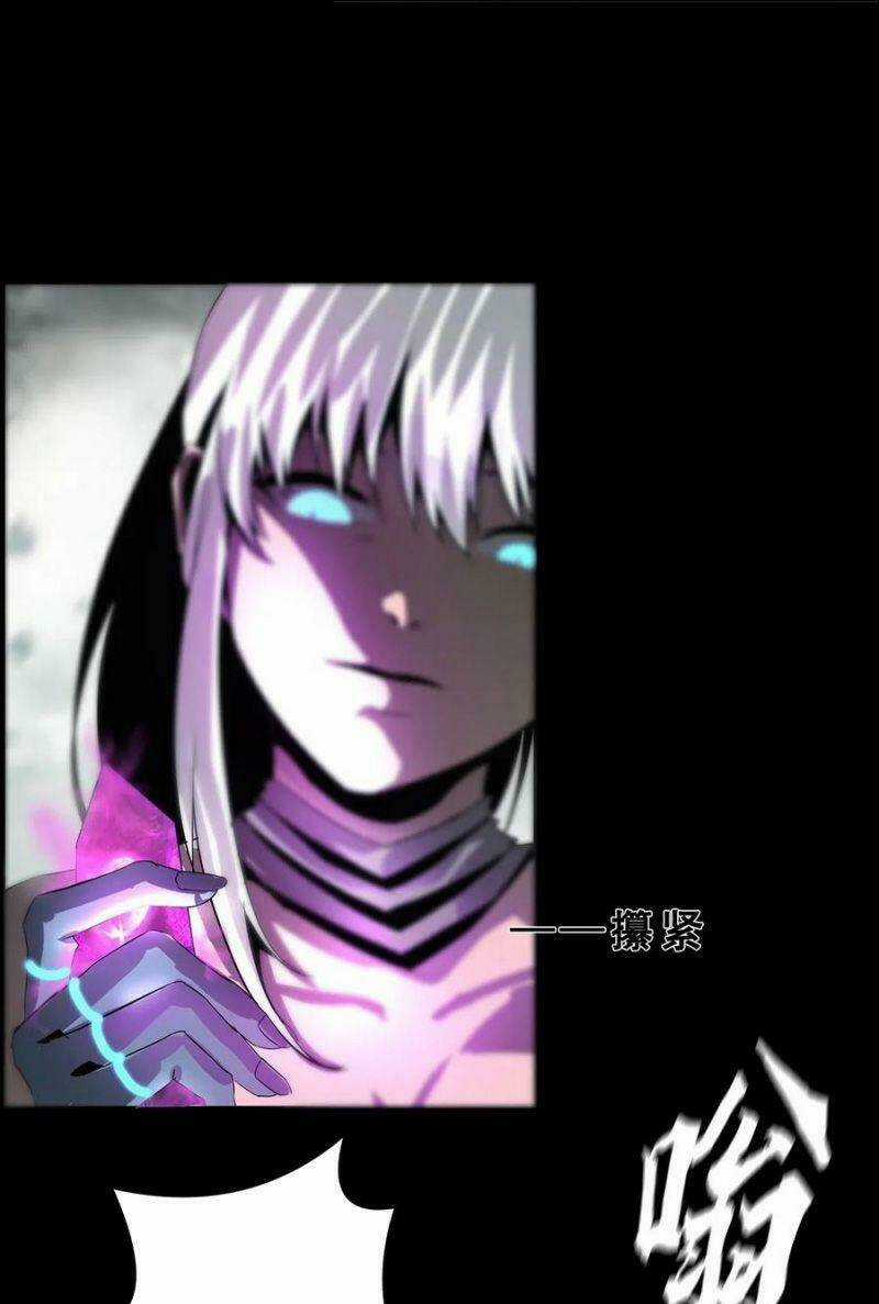 Một Mình Dạo Quanh Hầm Ngục Chapter 45 trang 62