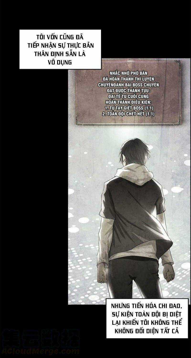 Một Mình Dạo Quanh Hầm Ngục Chapter 46 trang 15