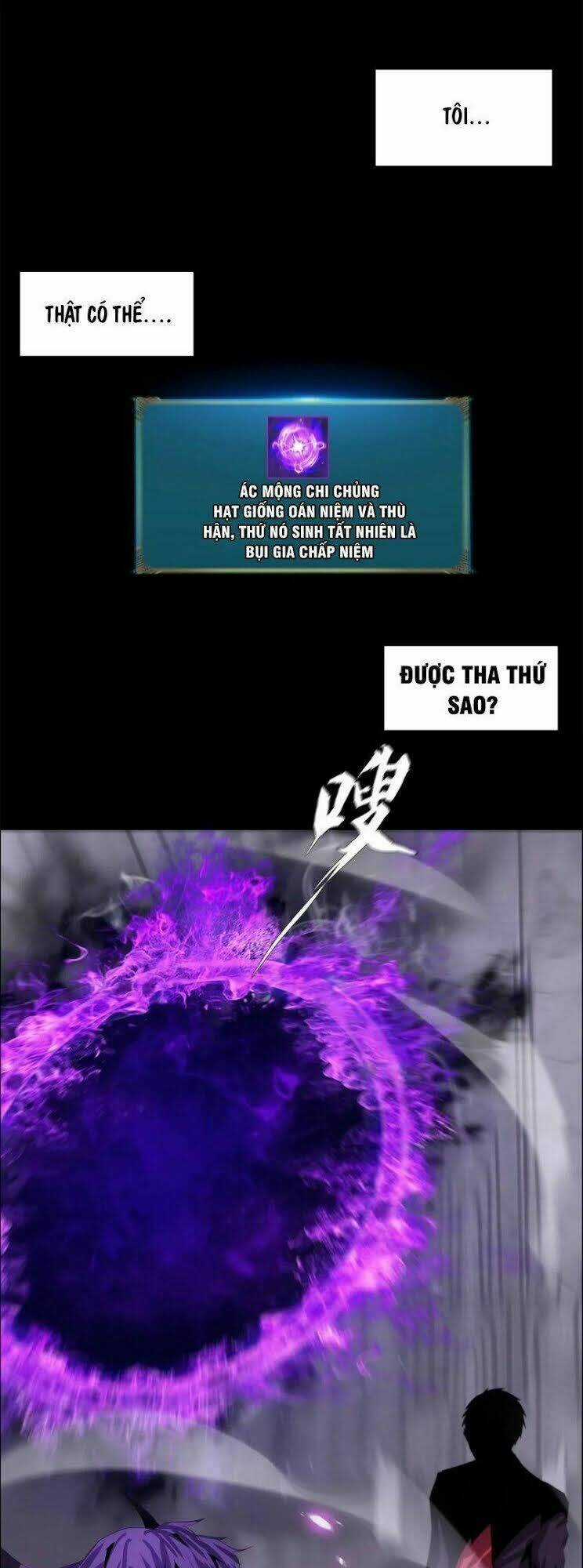 Một Mình Dạo Quanh Hầm Ngục Chapter 46 trang 33