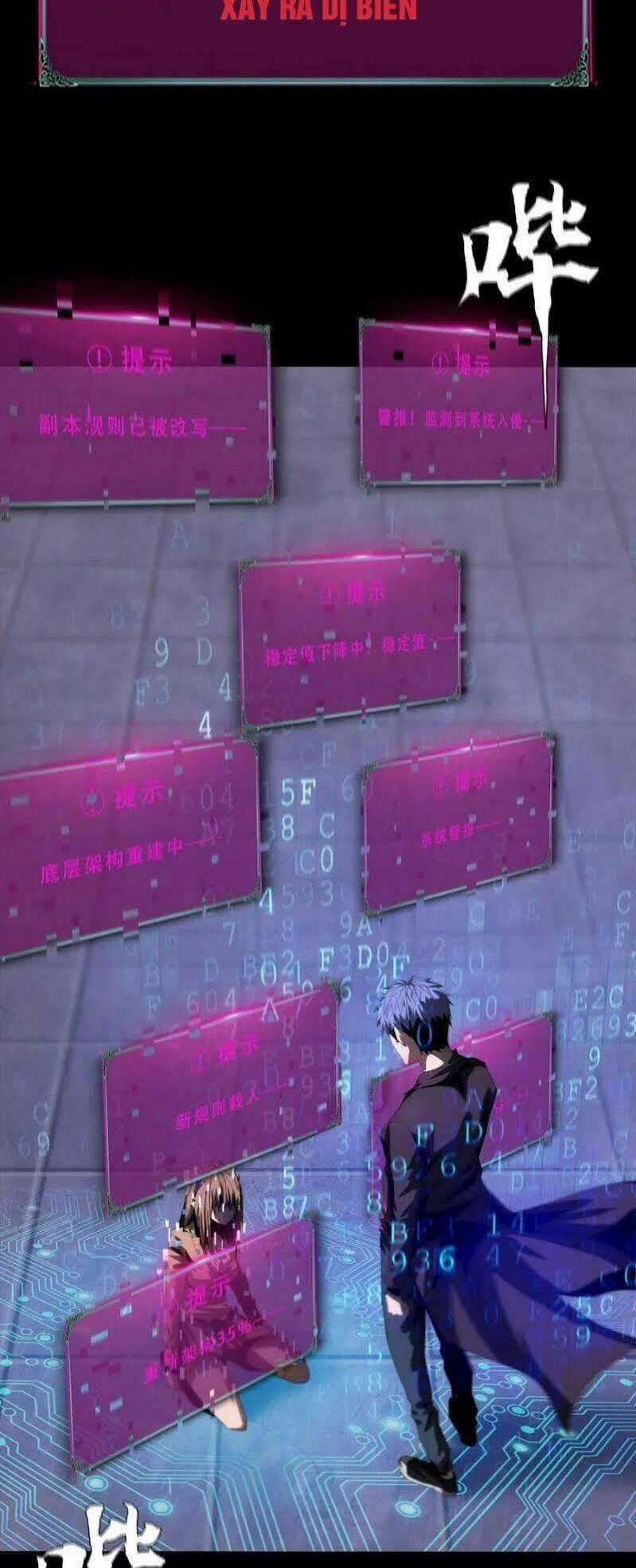 Một Mình Dạo Quanh Hầm Ngục Chapter 46 trang 47