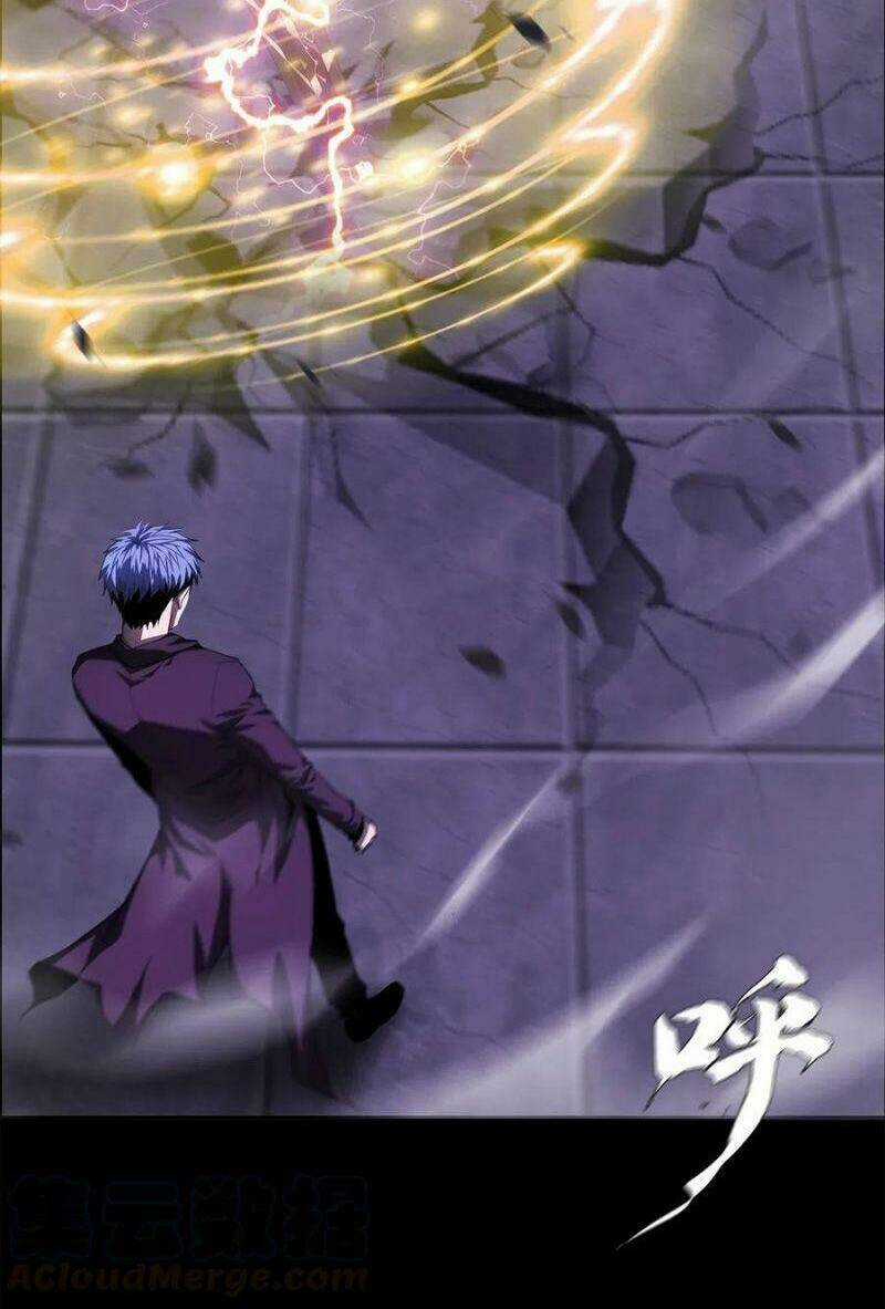 Một Mình Dạo Quanh Hầm Ngục Chapter 47 trang 1