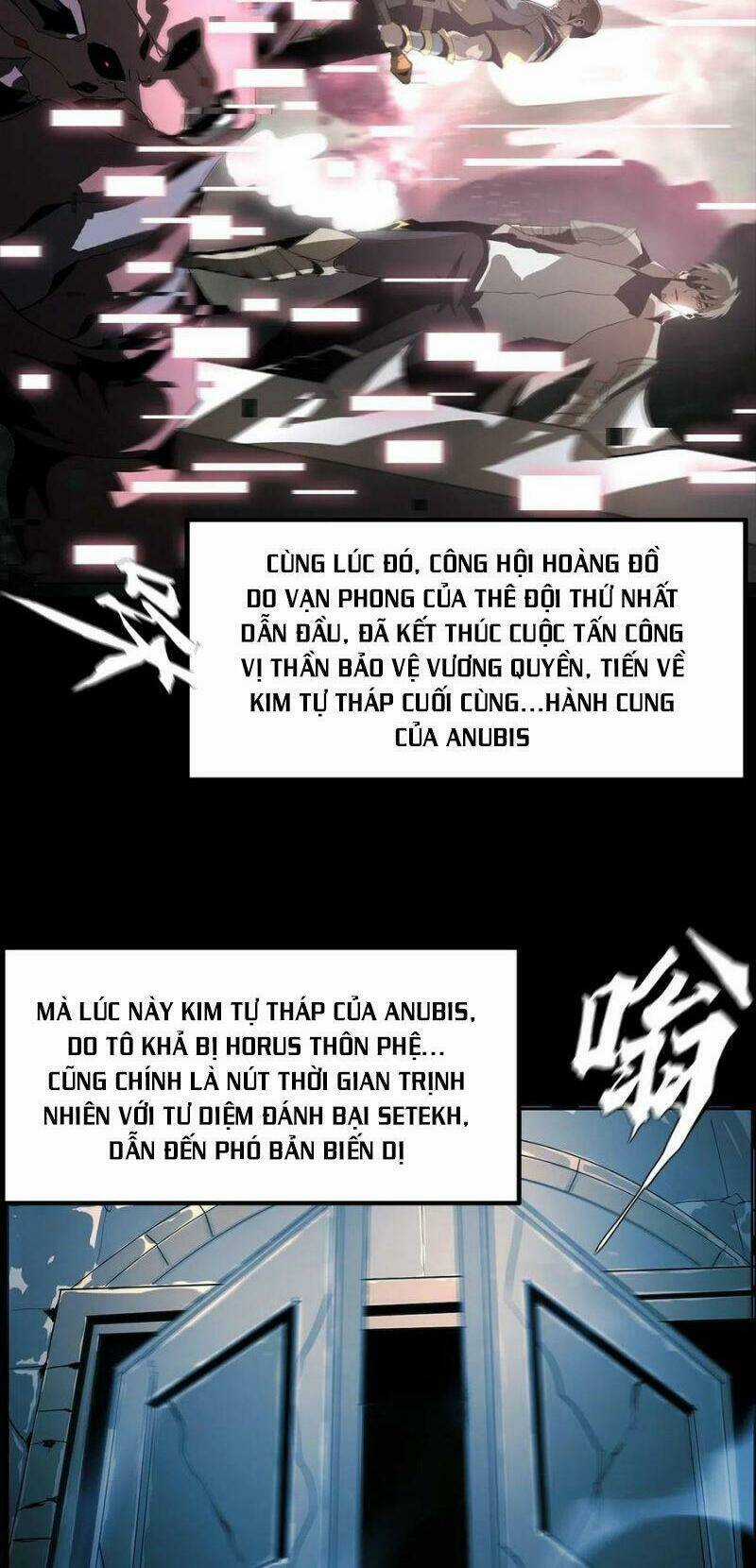 Một Mình Dạo Quanh Hầm Ngục Chapter 47 trang 17