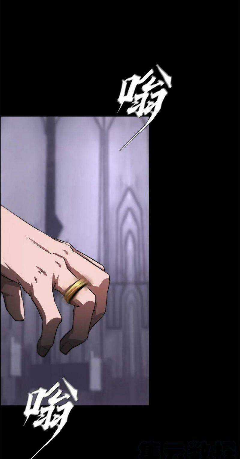 Một Mình Dạo Quanh Hầm Ngục Chapter 47 trang 4