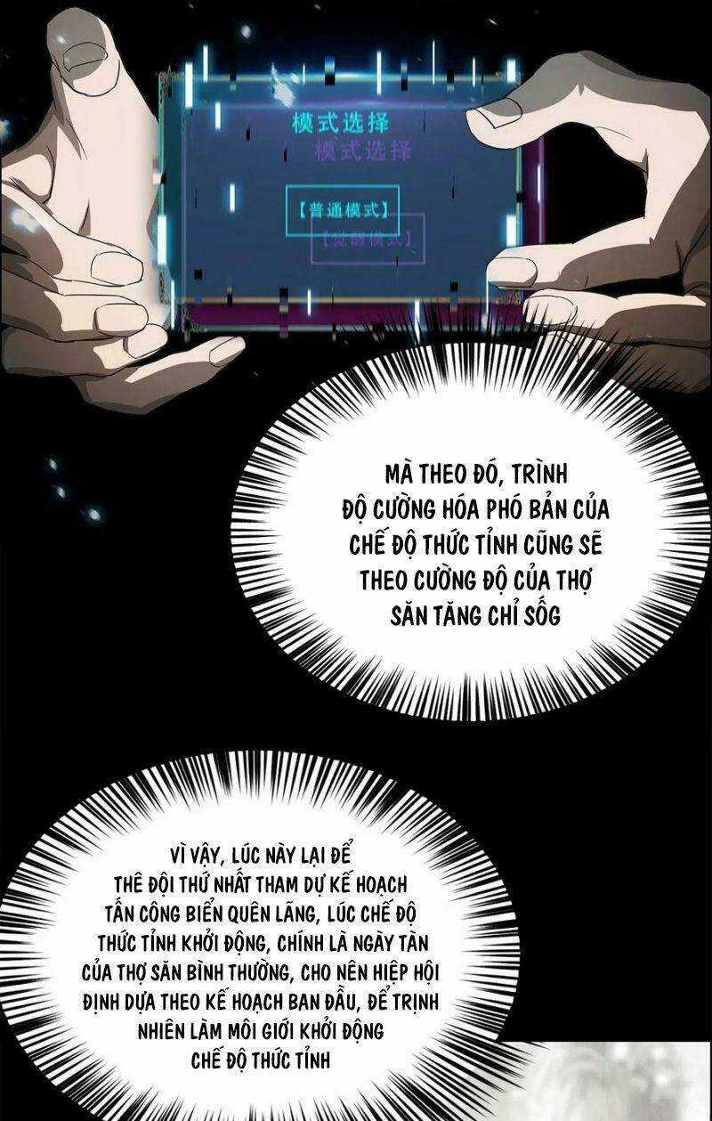 Một Mình Dạo Quanh Hầm Ngục Chapter 47 trang 41