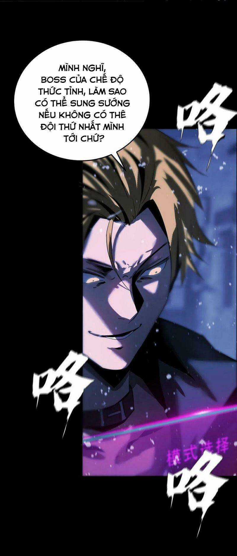 Một Mình Dạo Quanh Hầm Ngục Chapter 47 trang 51