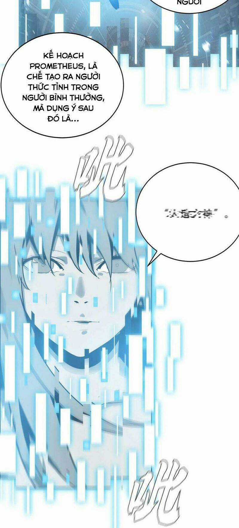 Một Mình Dạo Quanh Hầm Ngục Chapter 48 trang 25