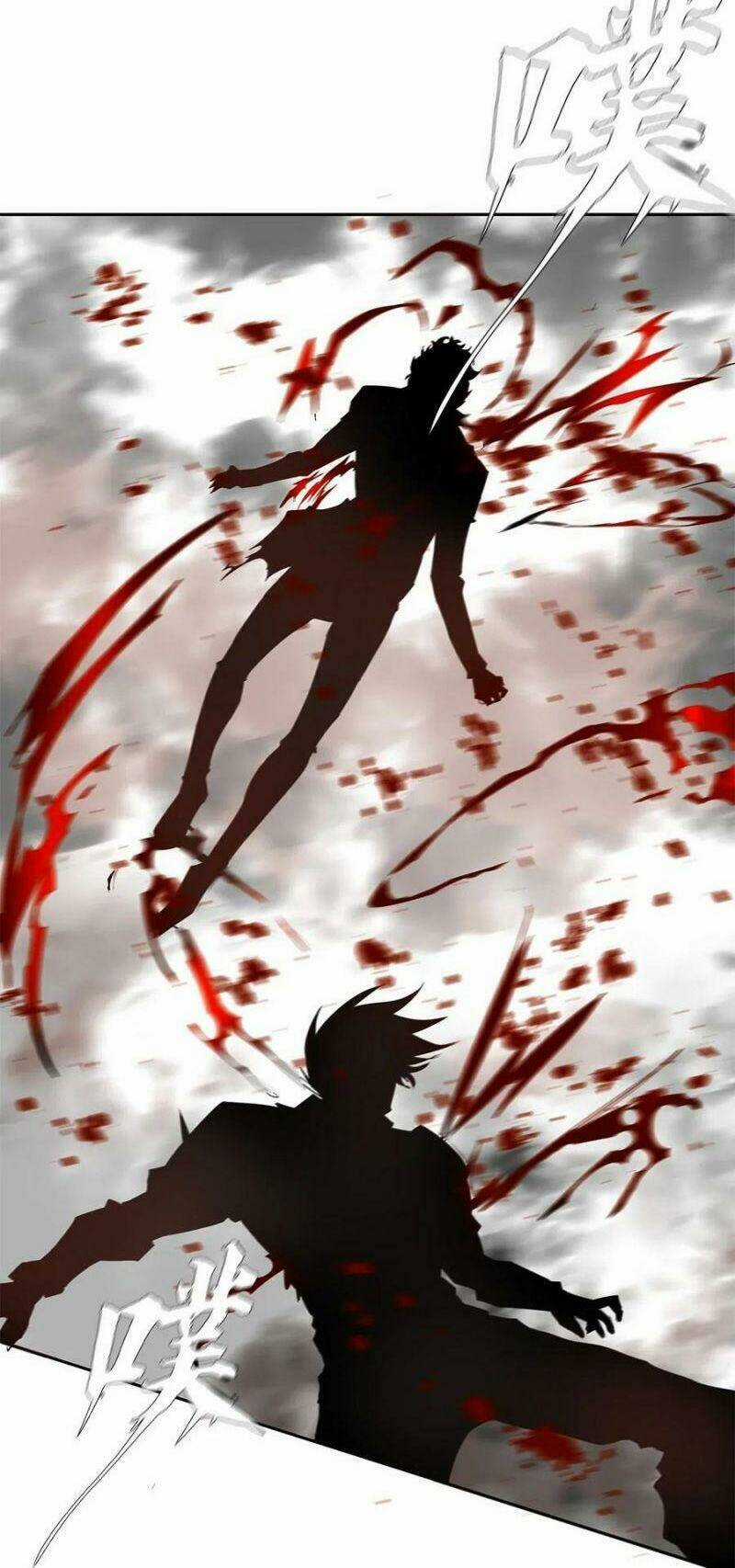 Một Mình Dạo Quanh Hầm Ngục Chapter 48 trang 49