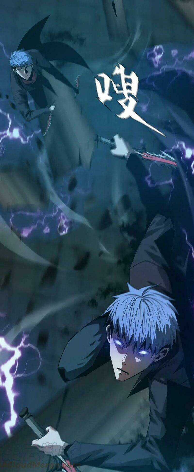 Một Mình Dạo Quanh Hầm Ngục Chapter 51 trang 13