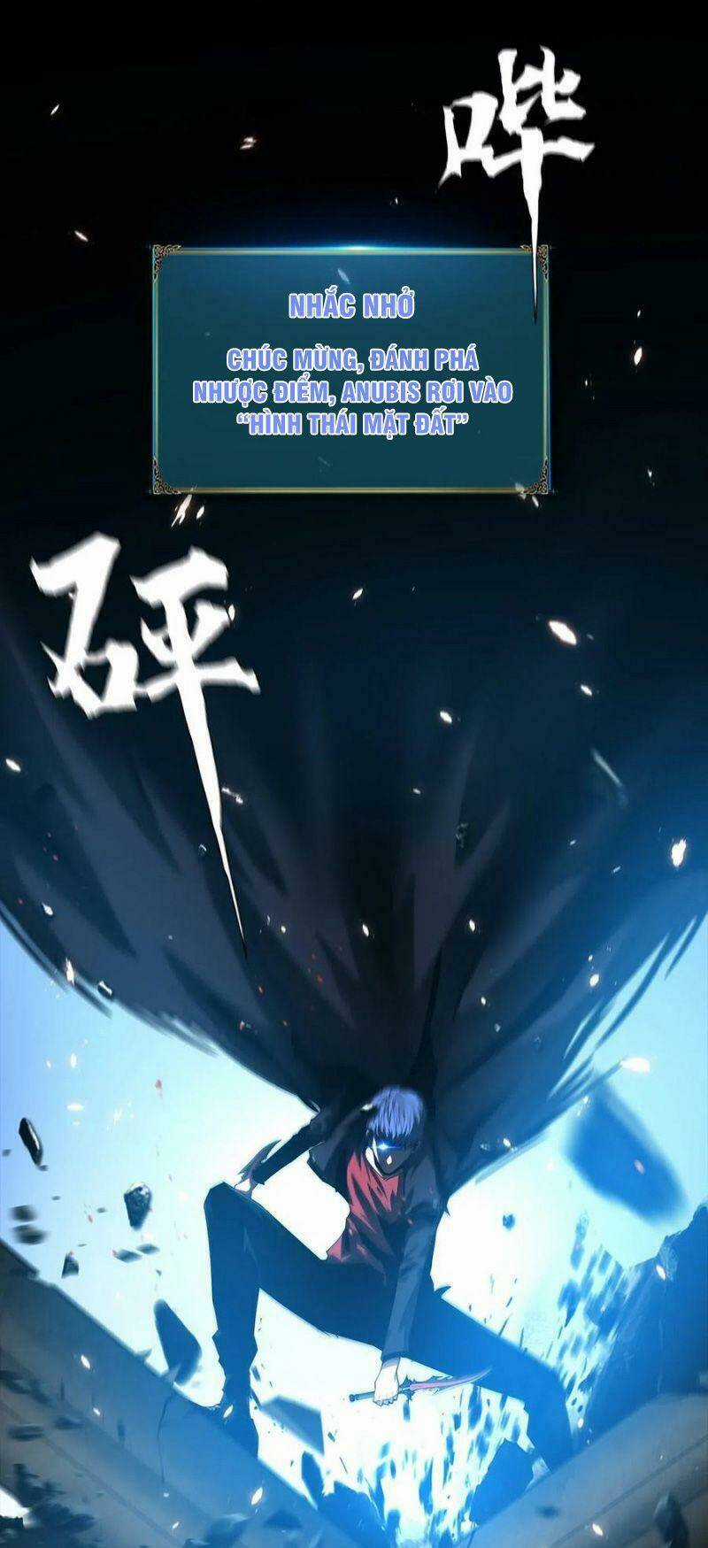 Một Mình Dạo Quanh Hầm Ngục Chapter 51 trang 16