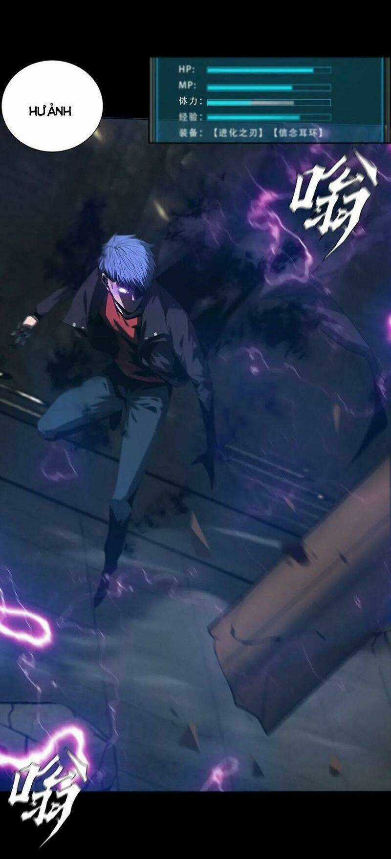 Một Mình Dạo Quanh Hầm Ngục Chapter 51 trang 9