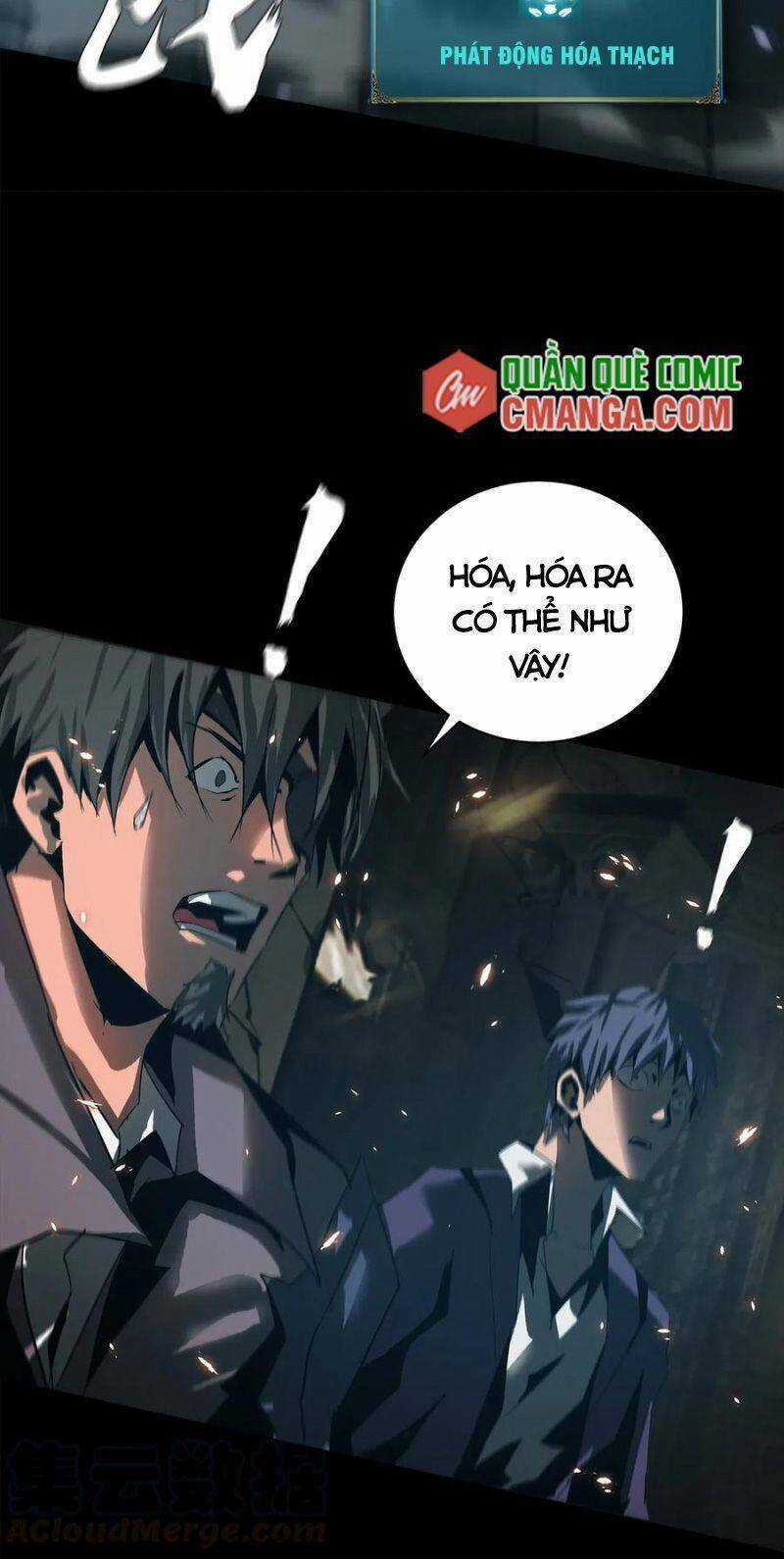 Một Mình Dạo Quanh Hầm Ngục Chapter 52 trang 21