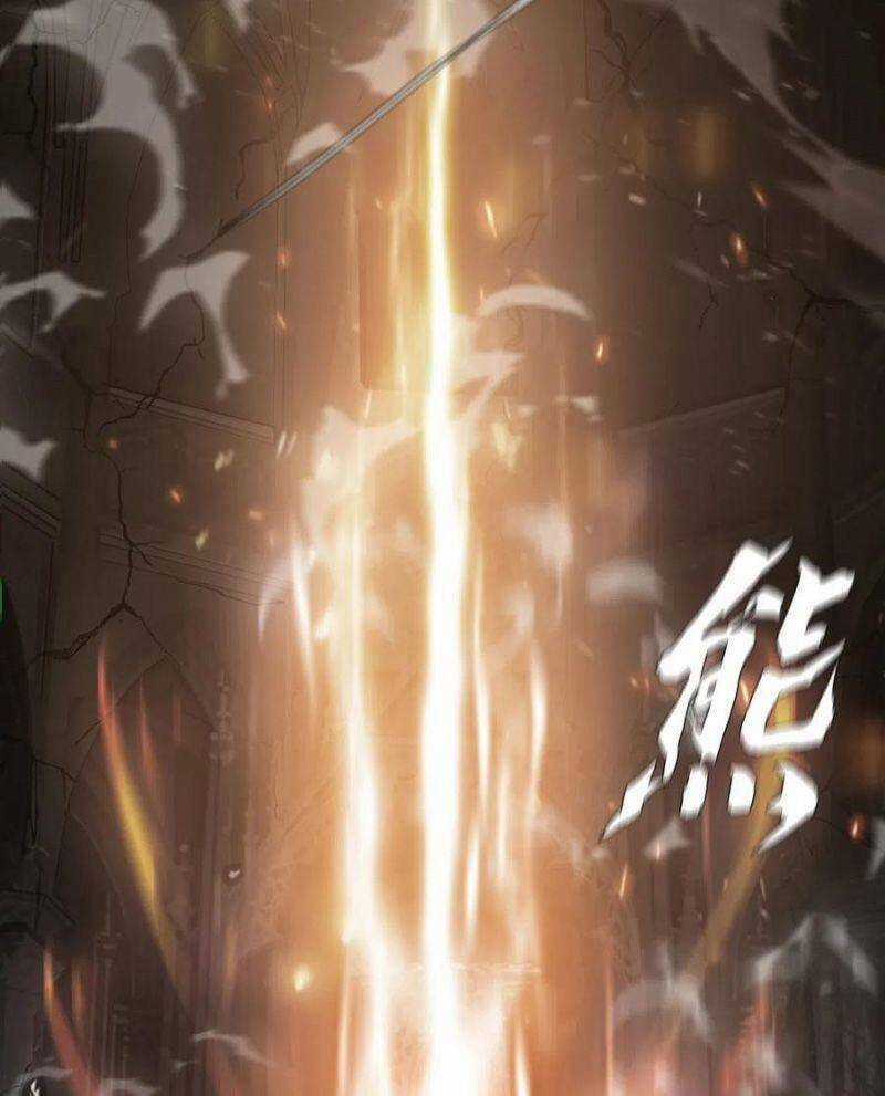 Một Mình Dạo Quanh Hầm Ngục Chapter 52 trang 57