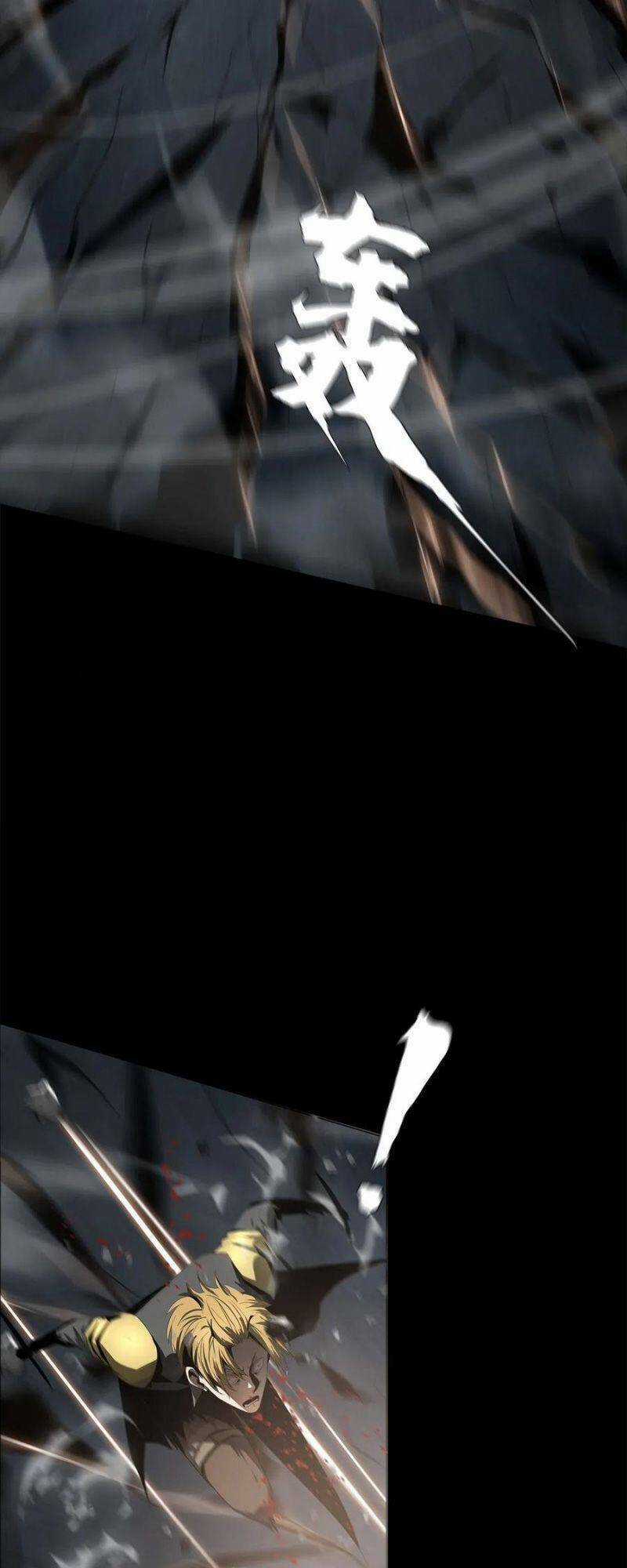 Một Mình Dạo Quanh Hầm Ngục Chapter 52 trang 6