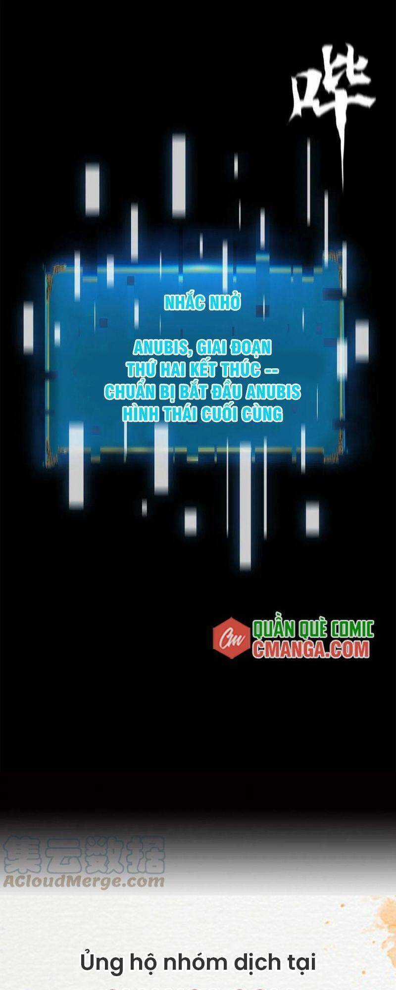 Một Mình Dạo Quanh Hầm Ngục Chapter 52 trang 60