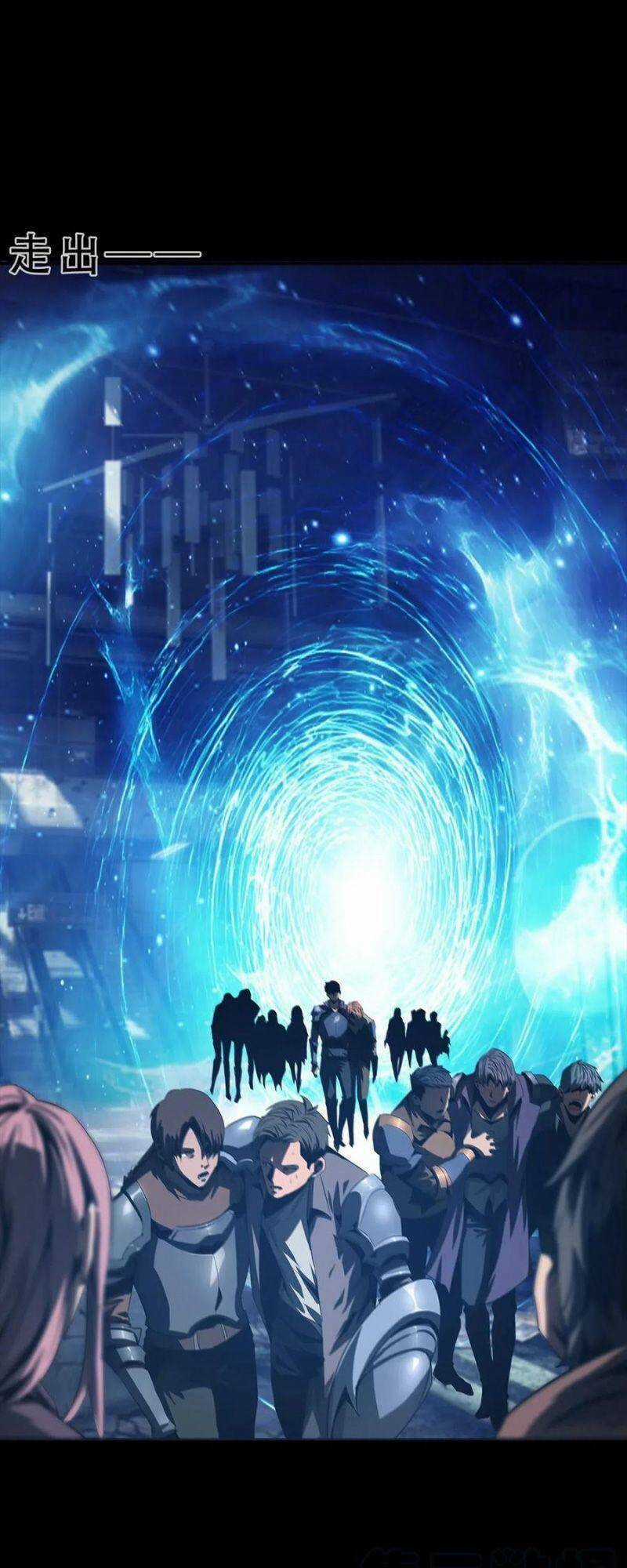 Một Mình Dạo Quanh Hầm Ngục Chapter 54 trang 19